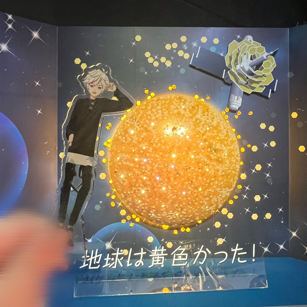 pritey_cp55's tweet photo. キンプリ展行ってきた>ᴗ< https://t.co/6SZNpmX9K8