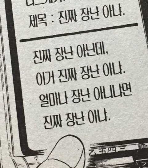 울랄라 tweet media