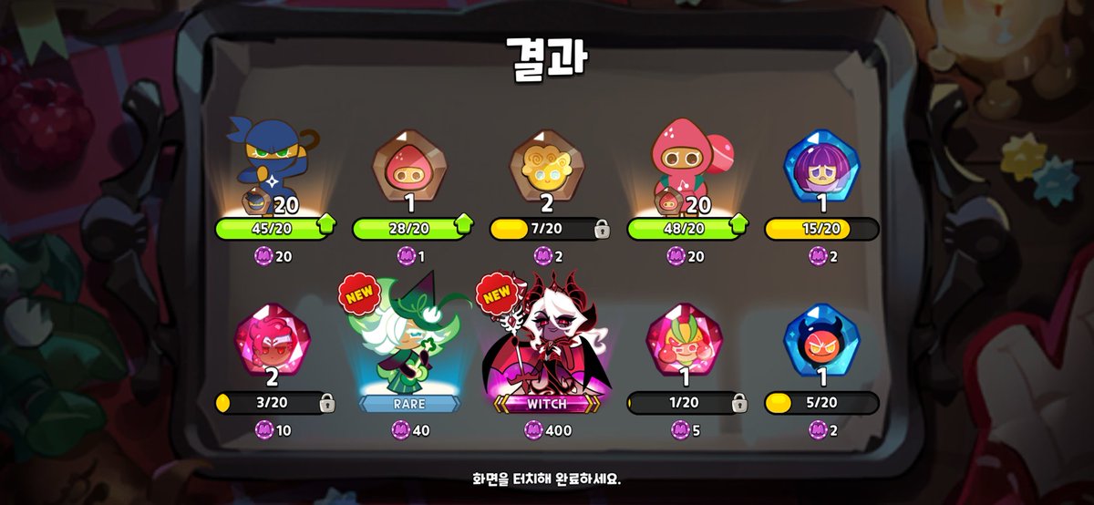 현호(겜돌🕹🪨) tweet media