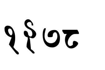 Śaśā́ṅkaḥ 𑖫𑖫𑖯𑖒𑖿𑖎𑖾 tweet media