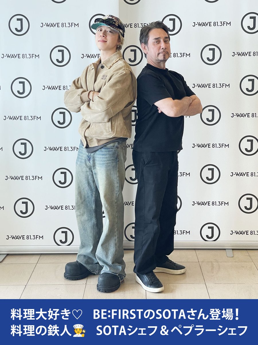 J-WAVE TOKIO HOT 100 tweet media