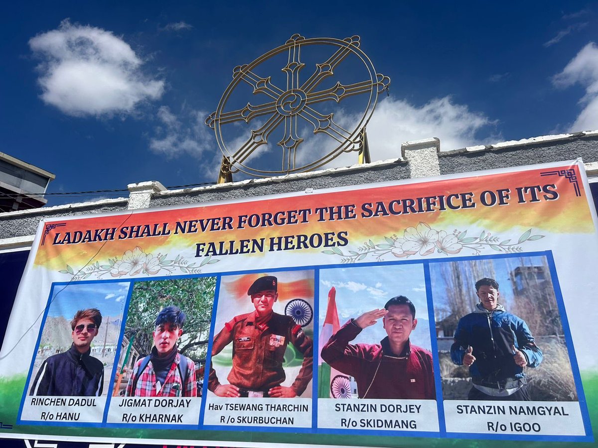 Adil Akhzer tweet media