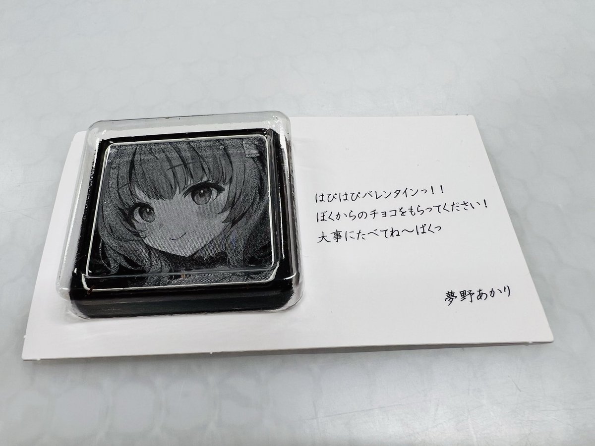 SurugaMonkey🍌 tweet media