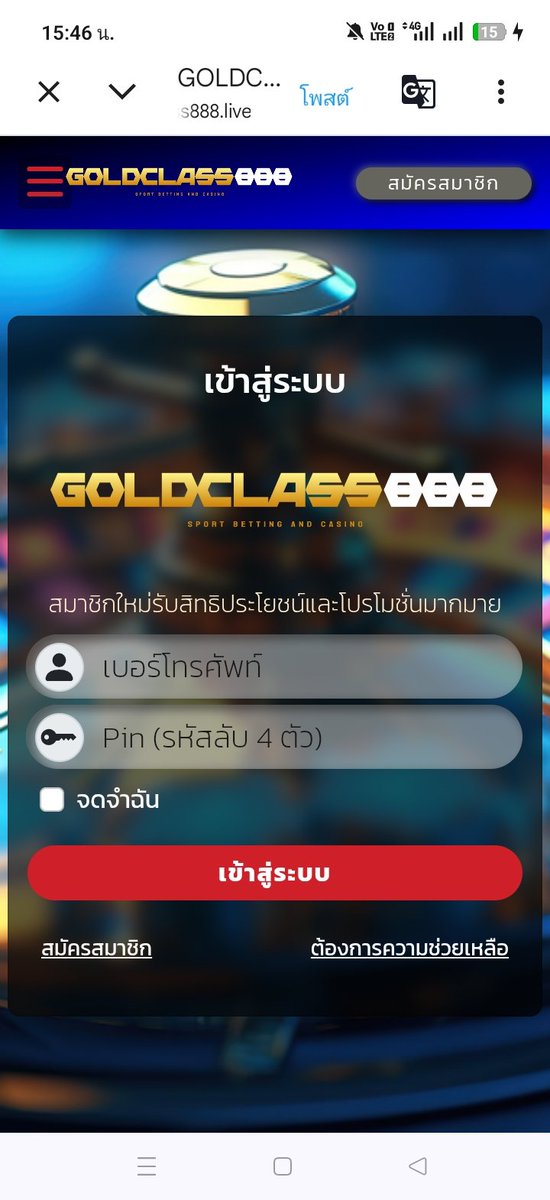 tvip880787's tweet photo. #Goldclass888 ระบบฝาก-ถอนออโต้ไม่มีขั้นต่ำ
- บาคาร่า สล็อต ยิงปลา
https://t.co/UxqC04fRae
#ฝากถอนชัวร์💯 https://t.co/XzvIu5uhMa
