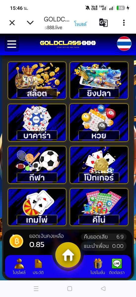 tvip880787's tweet photo. #Goldclass888 ระบบฝาก-ถอนออโต้ไม่มีขั้นต่ำ
- บาคาร่า สล็อต ยิงปลา
https://t.co/UxqC04fRae
#ฝากถอนชัวร์💯 https://t.co/XzvIu5uhMa
