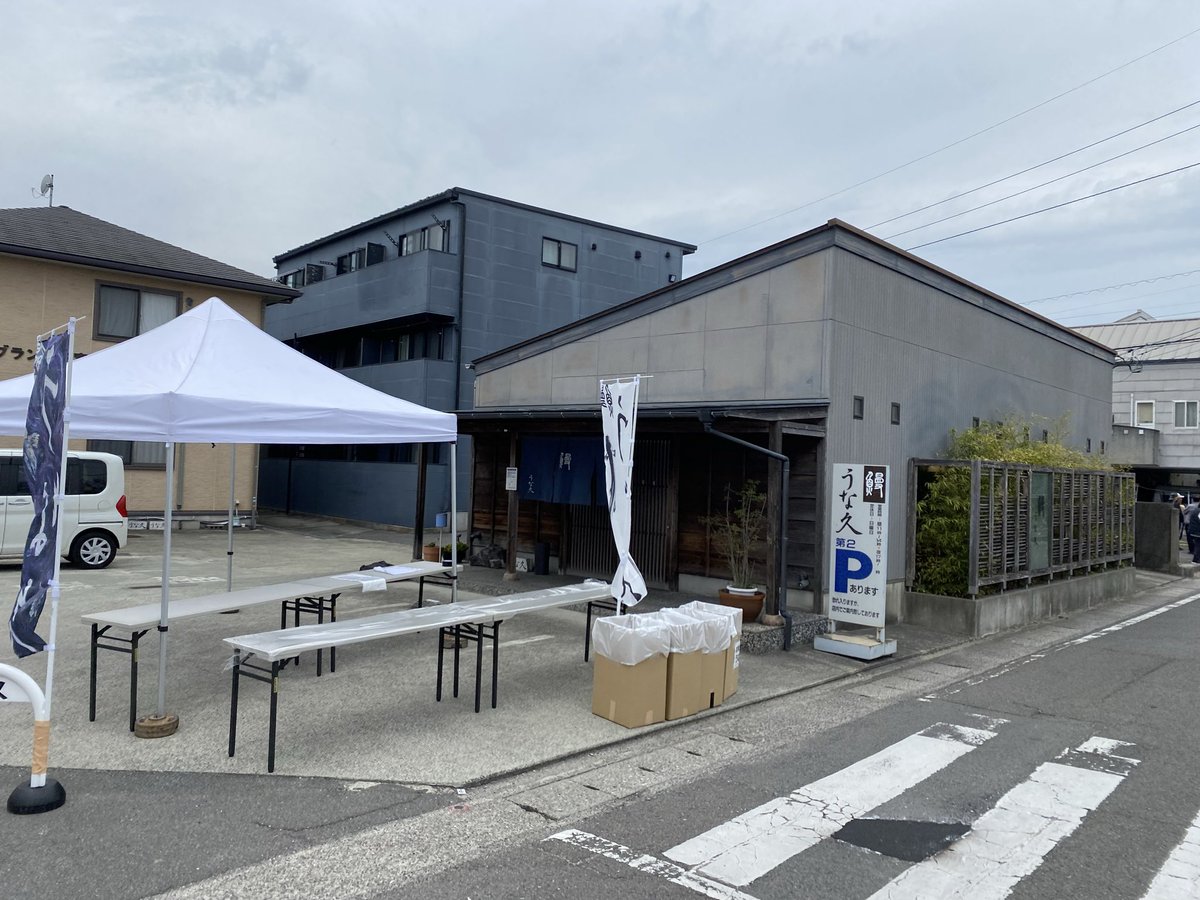 ヒロヤっさんaap 【3/22とくしまマラソン】 tweet media