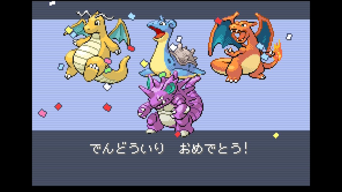 339celsior8's tweet photo. ファイアレッドでんどういりした〜
レベル31のニドキングは弱過ぎて使ってない（笑）
伝説ちょこっと回って次はリーフグリーンやるかなぁ〜
 #ファイアレッド https://t.co/HnVwAEPgsP
