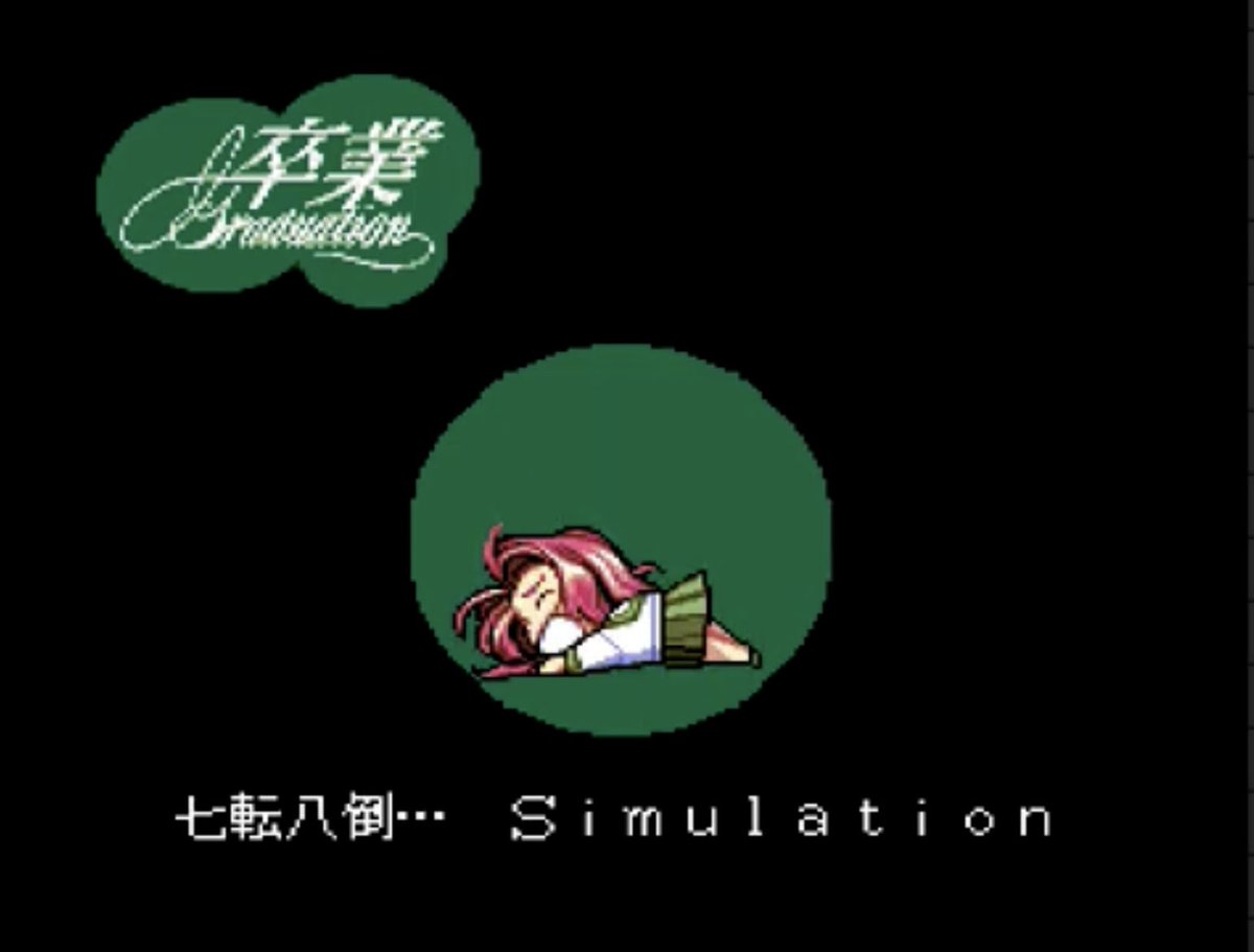 ICE.@お絵描き垢 tweet media