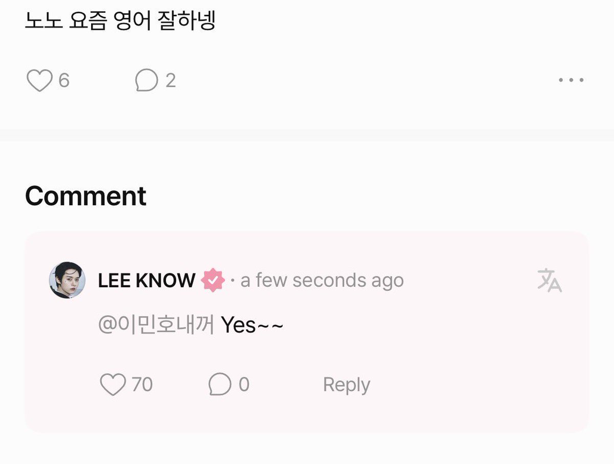 Lee Know Brazil • Bolhas tweet media