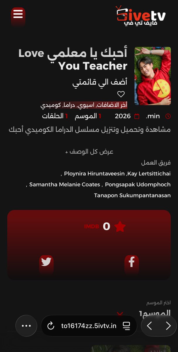 Sam🌤️ˡʸᵗ tweet media