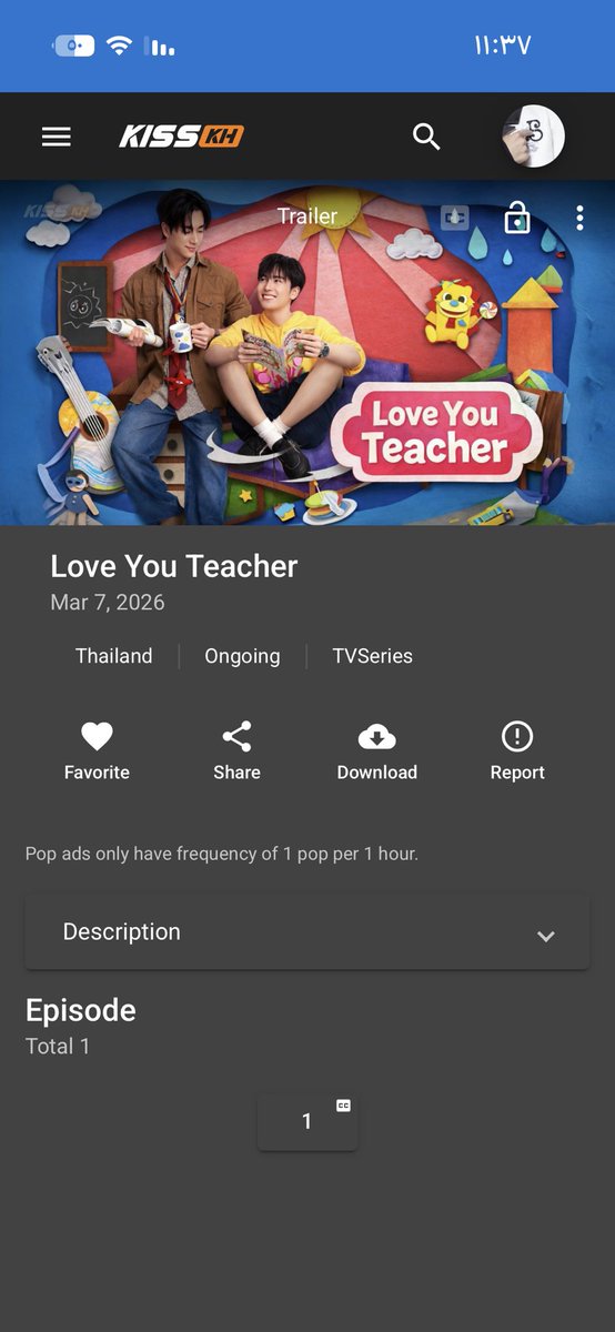 Sam🌤️ˡʸᵗ tweet media