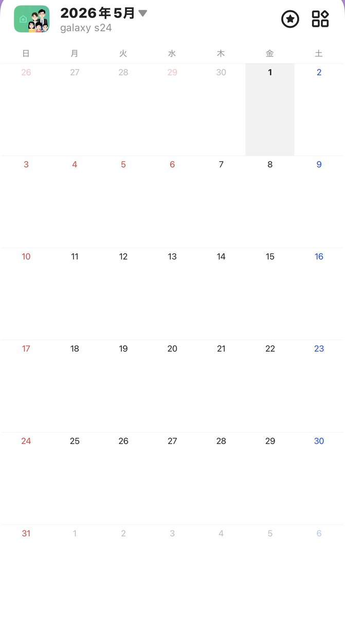 galaxy s24 ultra レンタル🤍 tweet media