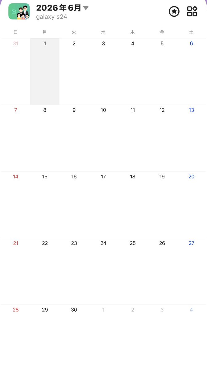 galaxy s24 ultra レンタル🤍 tweet media