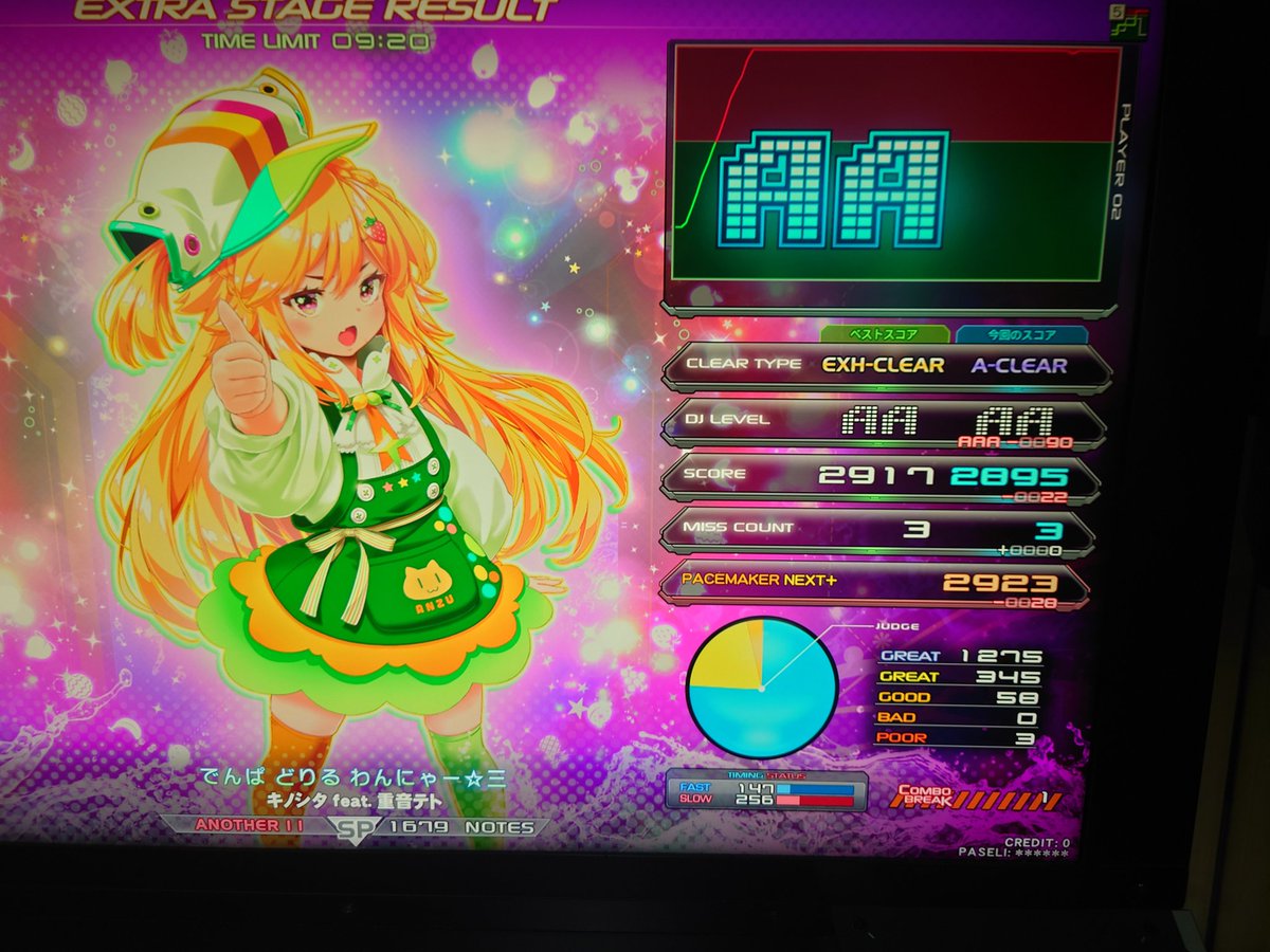 NEG1TANN's tweet photo. まーたやった https://t.co/CxpDsW4w6u