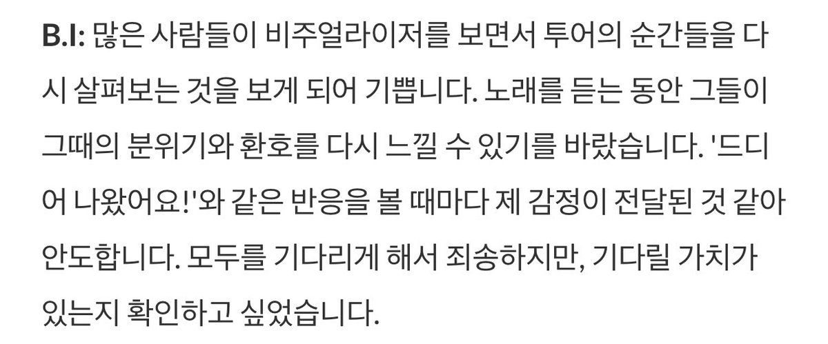 돌멩이 tweet media