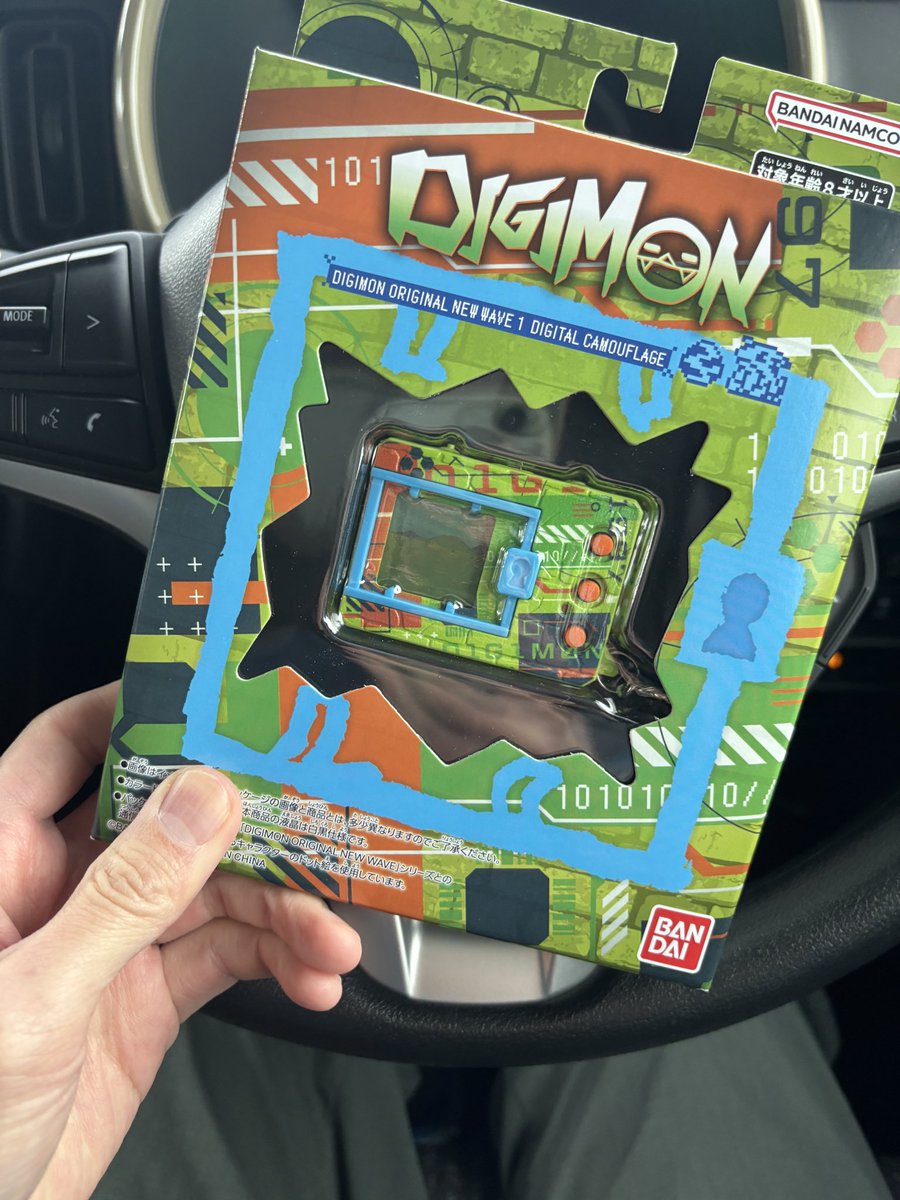 クソムゾン兼VVテイマー01 tweet media