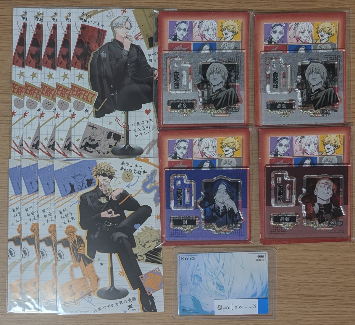 ガルゾー tweet media