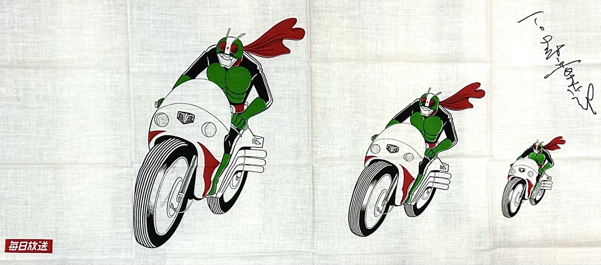 哲哉の部屋 tweet media