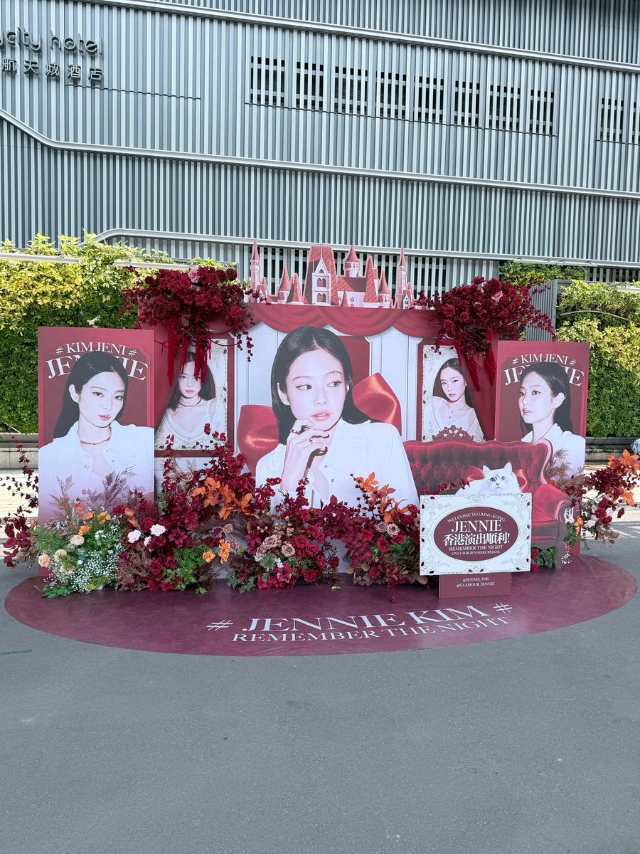 CHINA JENNIE BAR tweet media