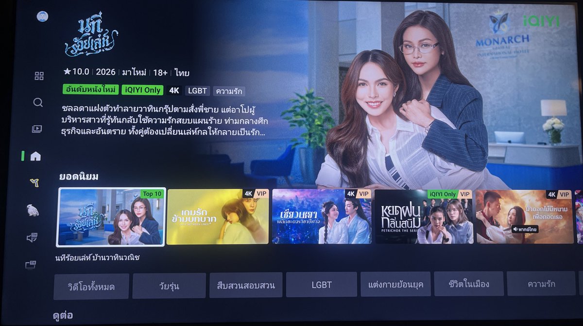 Jewel💎 tweet media