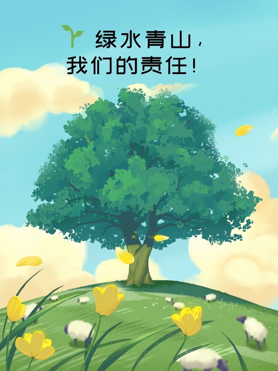 Sontosh bhuyan tweet media