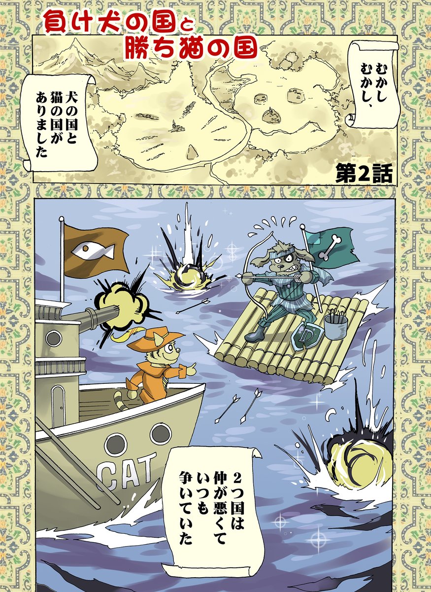 林迺晴 tweet media