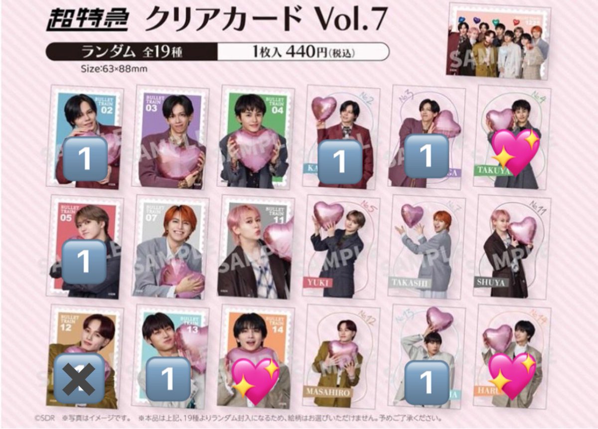 아이리(あいり) tweet media