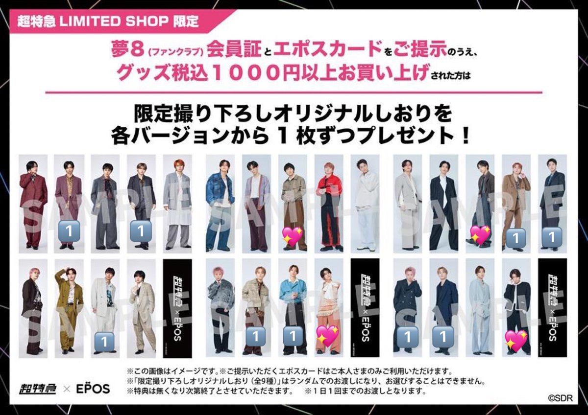 아이리(あいり) tweet media