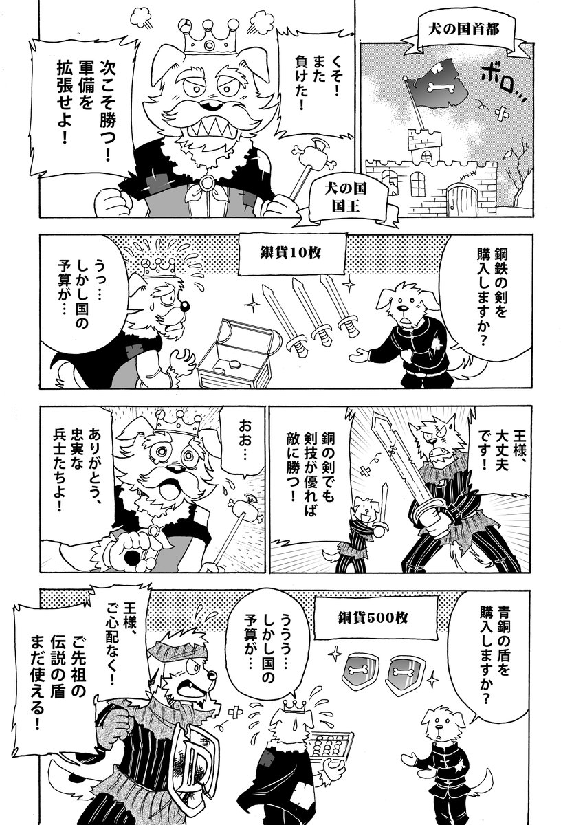 林迺晴 tweet media