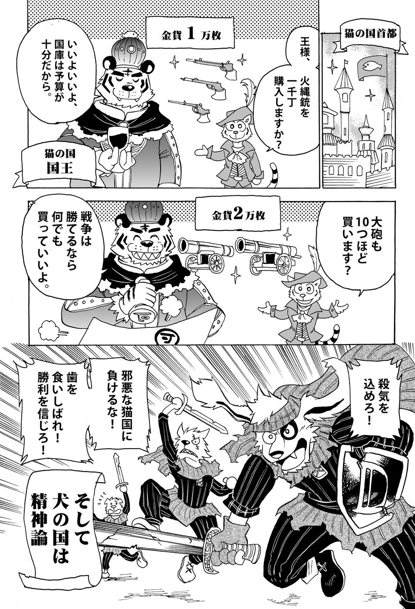 林迺晴 tweet media