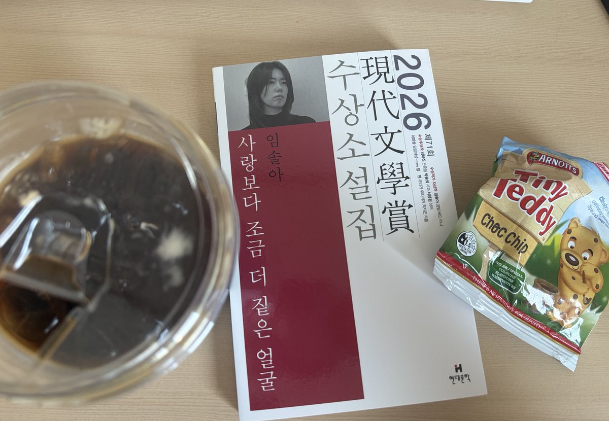 김자라 tweet media