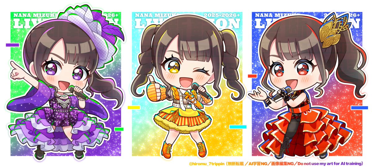 早瀬ひろむ☀️ミニキャラ専門イラストレーター tweet media