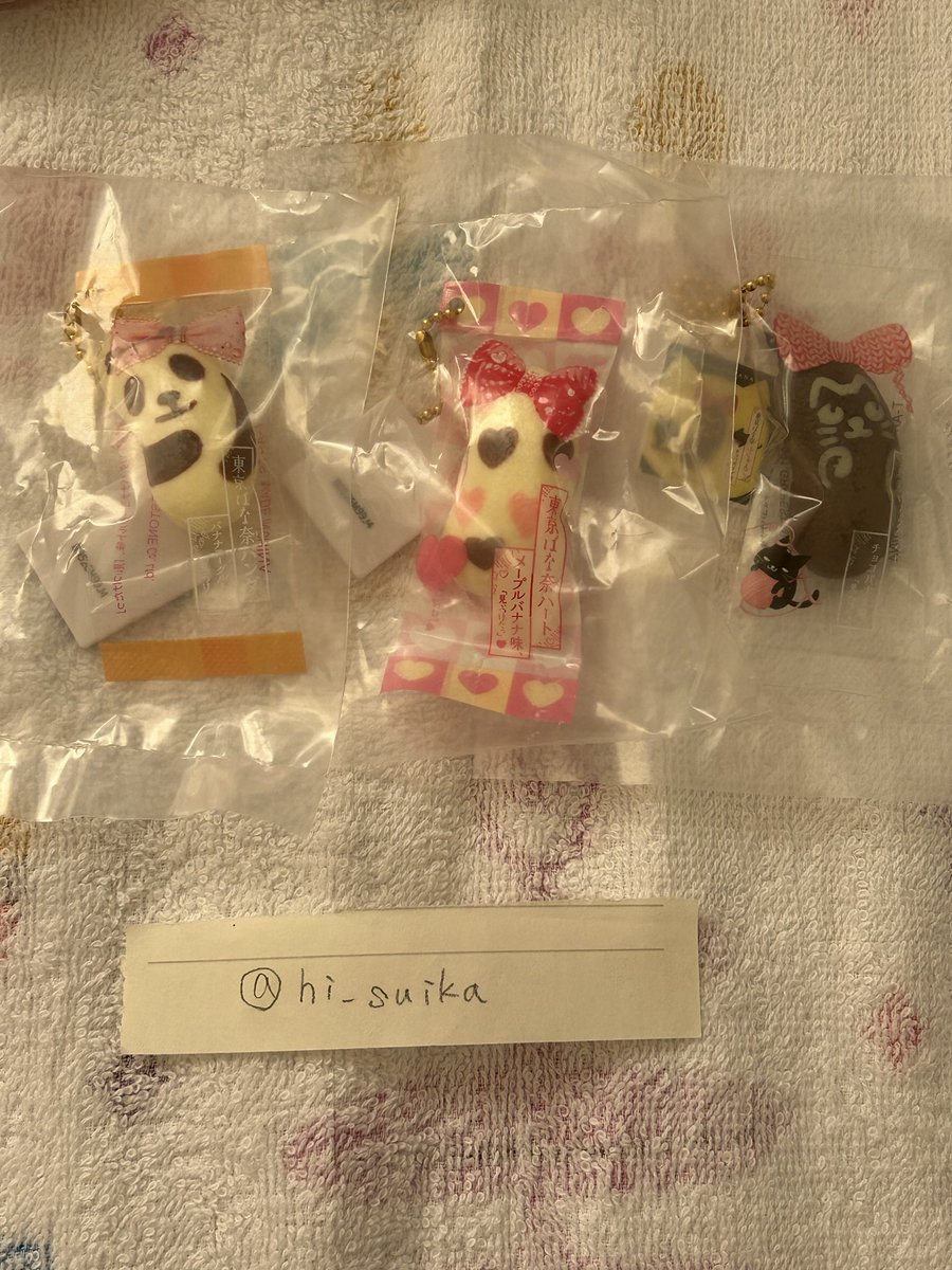 ひぃすけ tweet media