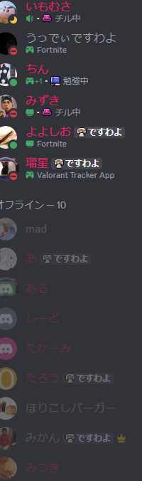 いもむし tweet media