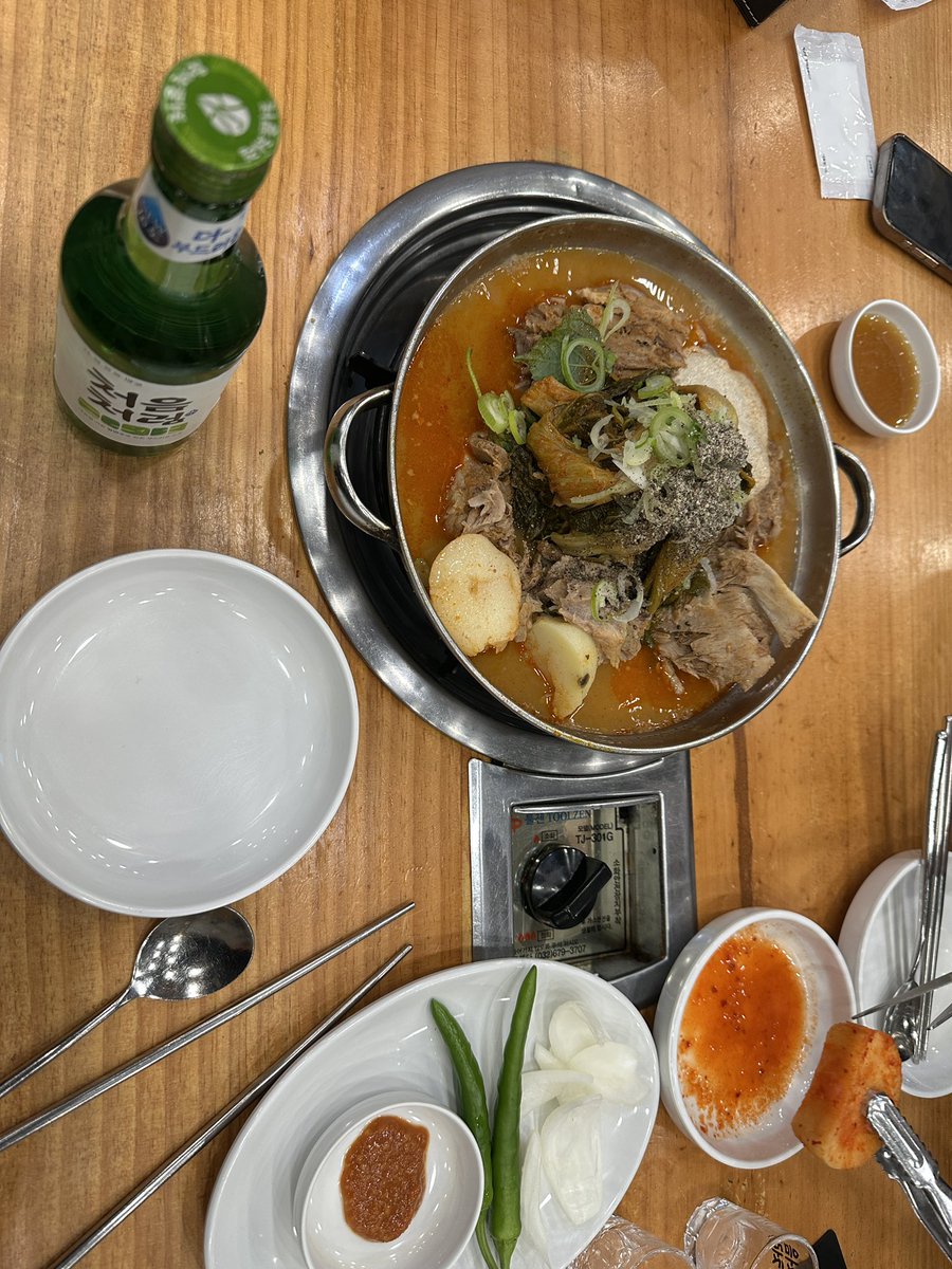 박아가씨 tweet media