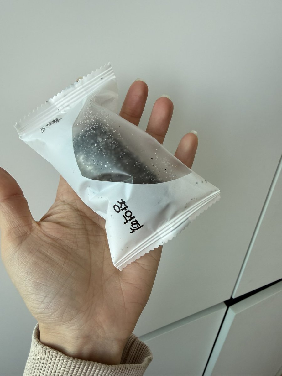 와레 (wise&lazy) tweet media