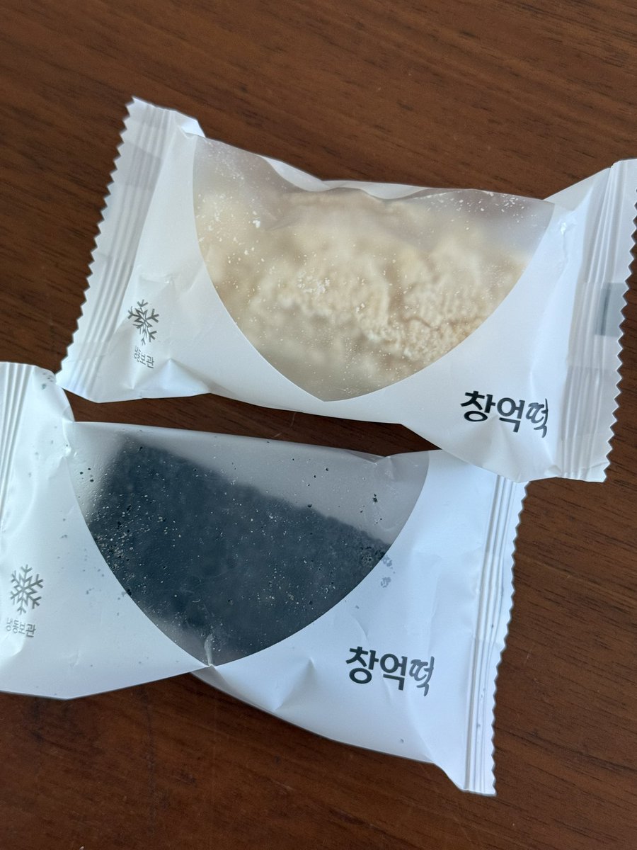 와레 (wise&lazy) tweet media