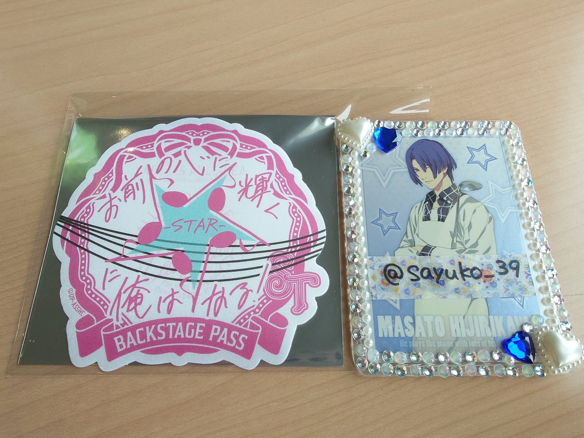 咲優(さゆ) tweet media