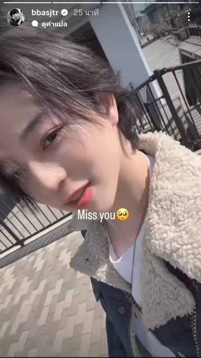 ɪ ᴍᴀxᴋʏ ʏᴏᴜ tweet media