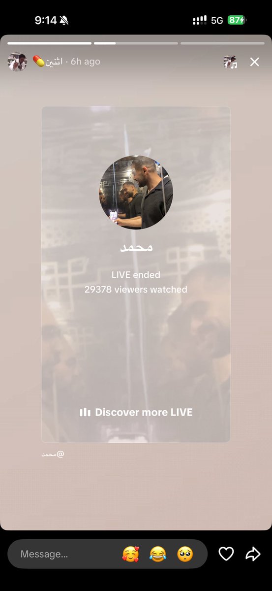 Mohammed tweet media