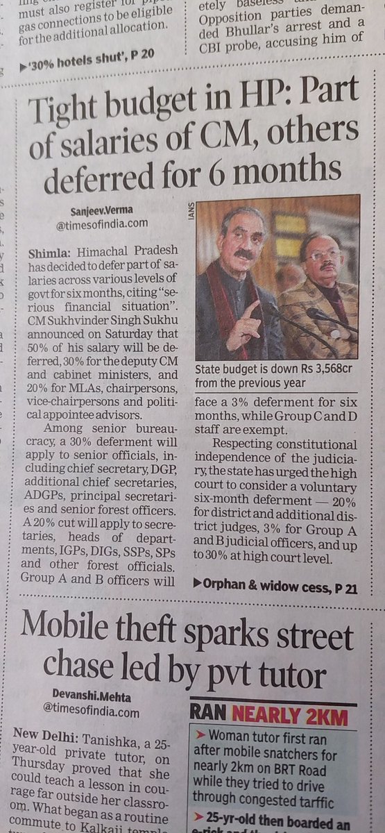 sanjeevchadha8's tweet image. @narendramodi @ianuragthakur One % difference can land you in big trouble.  Once again we are back to debate of #Freebies #Appeasement because the effect of this is seen. Defer the salaries of Minister for 6M and cut for others. Is this the #Punjab &amp;amp; #HimachalPradesh voted for? .