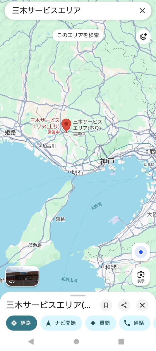 ケルン tweet media