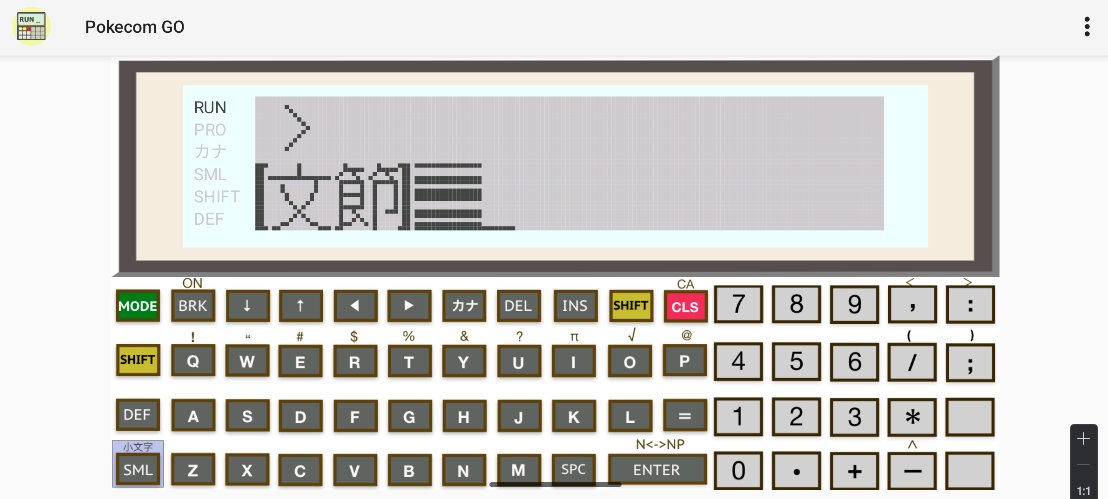 Yoshimine Horiuchi tweet media