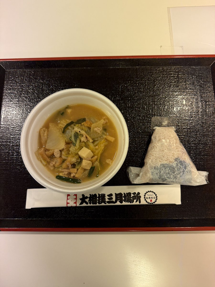 🌝 ルナ tweet media