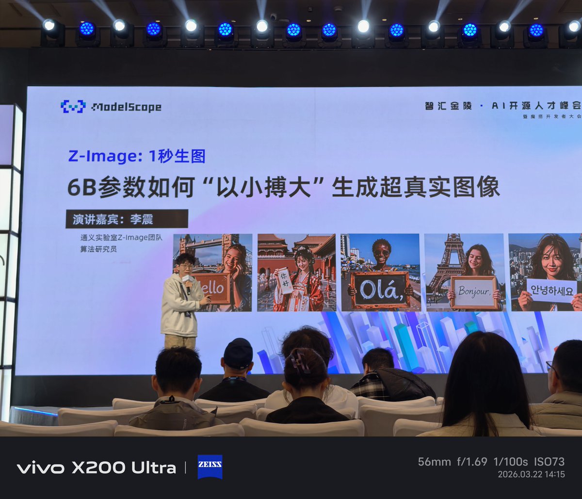 青龍聖者 tweet media