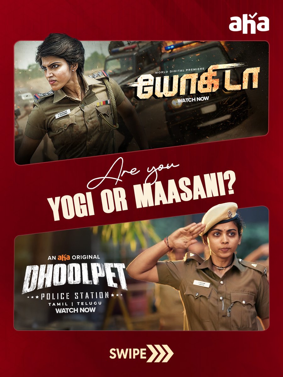 aha Tamil tweet media