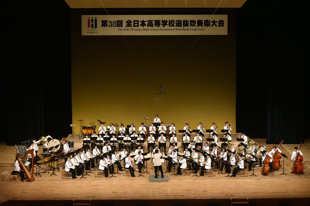 浜松市文化振興財団 tweet media