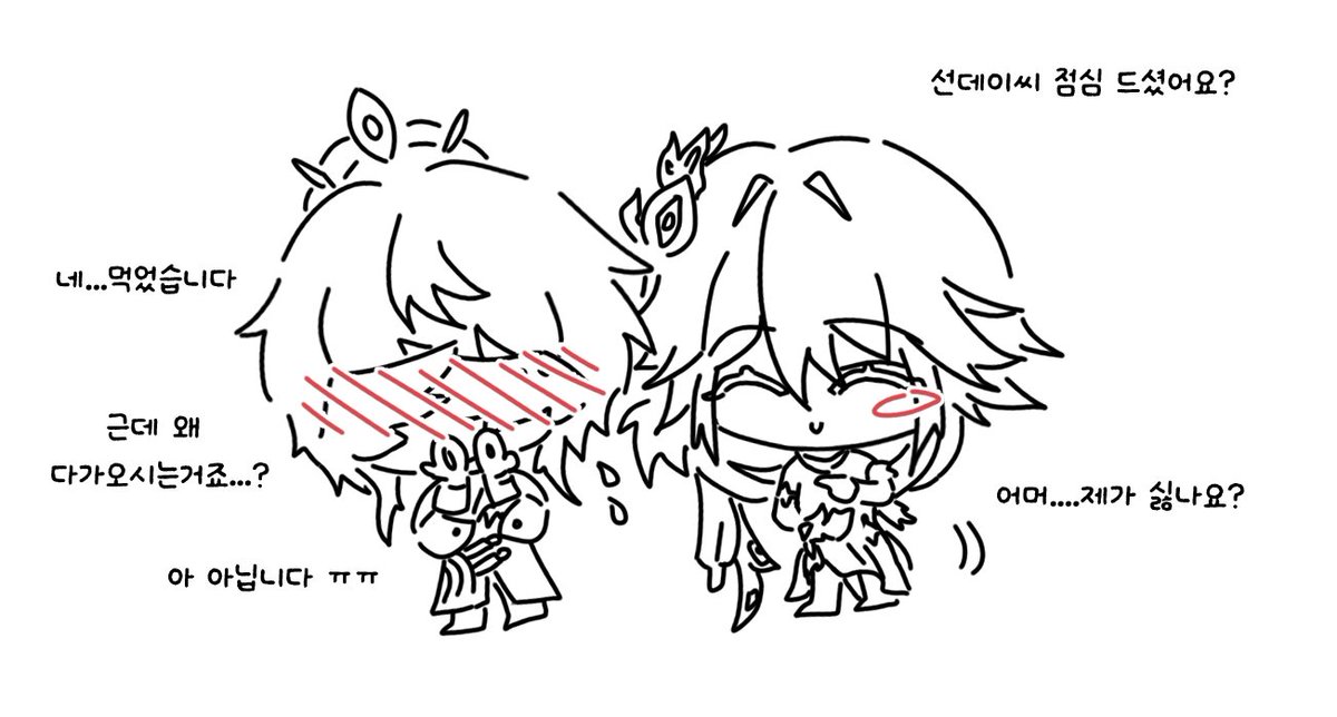 ํ๋๋ฆฌ๐ธ(์ํ: ๐ชฝ๐งง) tweet media