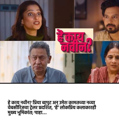 बृहन्महाराष्ट्र मराठी मंडळ tweet media