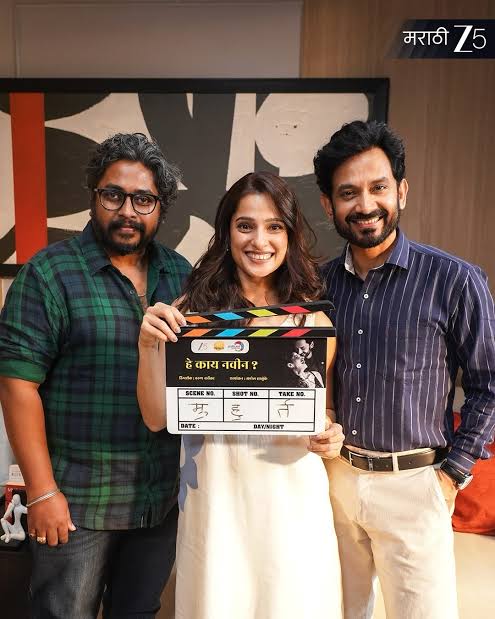 बृहन्महाराष्ट्र मराठी मंडळ tweet media